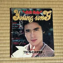 SHOGUN GOLDEN J-POP THE BEST CD - メルカリ