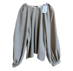 レプシム　カットソー 長袖 ベージュ