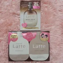 マー&ミー 試供品 シャンプー/コンディショナー/トリートメント ボディミルクのサムネイル