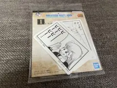 一番くじ ドラゴンボール 40th I賞 コマステッカー　ブルマ