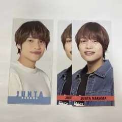 Myojo デタカ ジャニーズWEST 中間淳太