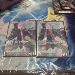 エールストライクガンダム　LR➕ ガンダムカードゲーム　GCG パラレル