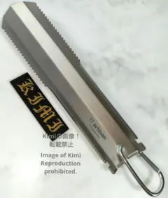 Item thumbnail for item bc24d156-38dd-4053-8584-fcdbe2a00139