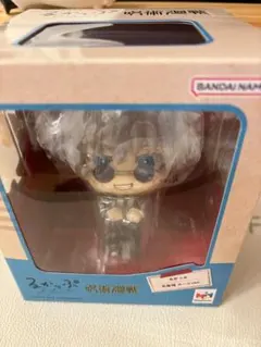 るかっぷ 呪術廻戦 五条悟 スーツver.