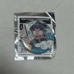 忍たま乱太郎　タワーレコードカフェ トレーディング缶バッジ　摂津のきり丸