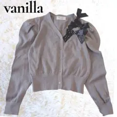 Item thumbnail for item 94a63fbe-fb64-4b0f-b28f-26c876a50f3f