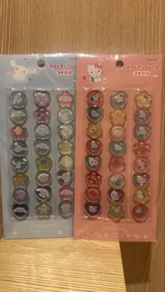 おはじきふうシール　ハローキティ　シナモロール シール 　おはじき　 サンリオ