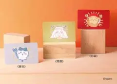 2026年最新】ちいかわ 台湾 icの人気アイテム - メルカリ