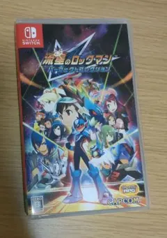 Switch 流星のロックマン パーフェクトコレクション