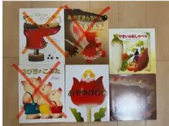 いもとようこ 絵本 3冊セット まとめ売り アンデルセン グリム童話 美品