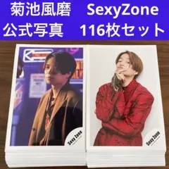 ケロちゃん★ 4月15日までお値下げ中！様 リクエスト 2点 まとめ商品