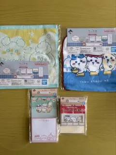 ちいかわ 一番くじ タオル ステーショナリー ラバーチャーム セット