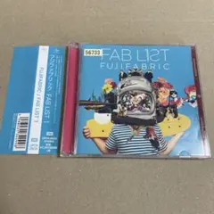 フジファブリック FAB BOXⅢ（完全生産限定品） FAB BOX III [完全生産限定盤][DVD][+GOODS] - フジファブリック
