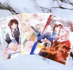 Item thumbnail for item 23eda0b1-7c3c-4bec-9e08-60ad56832aab