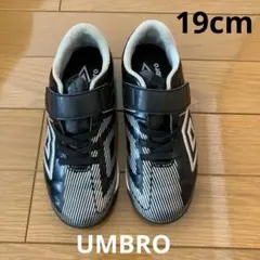 Umbro フットサルシューズ ブラック/ホワイト　19cm