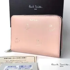 2025年最新】キャットドゥードゥルの人気アイテム - メルカリ