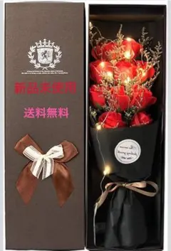 ソープフラワー 花束 ライト付き　フラワーボックス 薔薇レッド