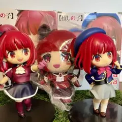 有馬かな　コレクション　推しの子　3点セット　PUCHIEETE　ぬいぐるみ