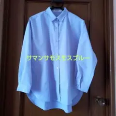 サマンサモスモスブルー　シャツのサムネイル