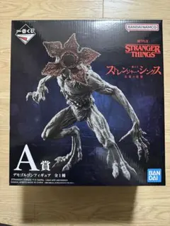 一番くじ　ストレンジャーシングス　A賞　デモゴルゴンフィギュア