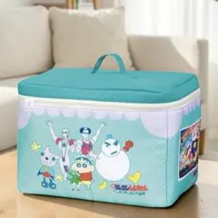 クレヨンしんちゃん ヘンダーランドの大冒険 収納ボックス アベイル 緑のサムネイル