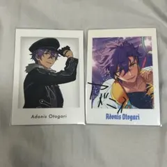 あんスタ 10周年展示会 ぱしゃっつ 特典 乙狩アドニス 2点