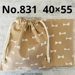 Item thumbnail for item 7565e0a2-4440-48f4-9944-46a52254a79b