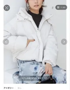 MERCURYDUO 2WAYフード付きアライドショートダウンコート