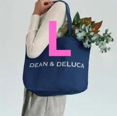 DEAN＆DELUCA 2025チャリティートートバッグ ラピスブルー L