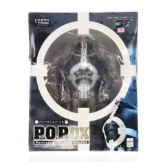 2025年最新】バーソロミュー くま P.O.Pの人気アイテム - メルカリ