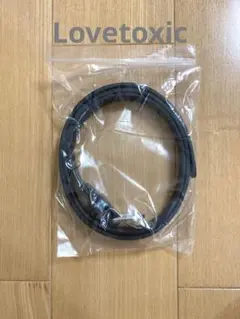 ベルト
