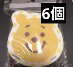 Item thumbnail for item 804c9e65-6e67-4a81-9560-95ca3abf874f