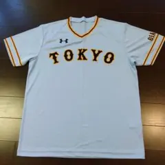読売ジャイアンツ　巨人　アンダーアーマー　 ユニフォーム　水色　１枚
