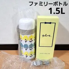 Item thumbnail for item 81fb7be0-5f21-4fbe-b995-2cc86c2c7c09