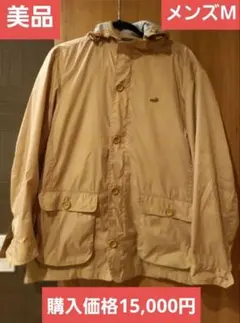 Item thumbnail for item 1e55b811-05bb-47b3-bf38-7f10658e3e8b