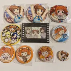 Item thumbnail for item 5a290da6-f939-439f-b540-07488e23432c