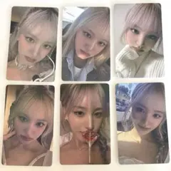 IVE トレカ リズ f100