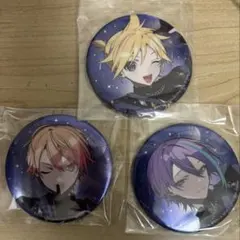 プロセカ　あんスタコラボ　鏡音レン　天馬司　神代類　缶バッジ