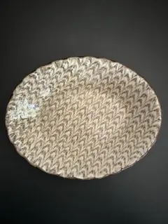 Item thumbnail for item eaf24b6c-39d3-48ad-8989-b774f693607e