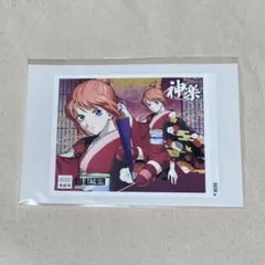 銀魂　吉原　大炎上　ラベル缶　ステッカー　神楽