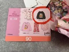 Item thumbnail for item 3457c285-174b-4298-b665-03d057d13f26