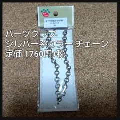 Item thumbnail for item f34006a8-326d-48c7-a129-8abbb7bfb0b0