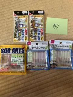 Item thumbnail for item fdef861d-e6da-4aac-a4d8-1402c96cb59e