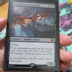 MTG 影の群れの灰毛 英語 | Mercari