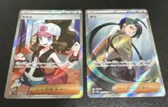 ポケモンカード　サポートsrまとめ売り