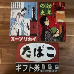 Item thumbnail for item 1f27f261-1d8a-44b1-8a4e-83cc7833122b