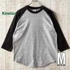 Kinetics 七分袖カットソー Mサイズ グレー/ブラックのサムネイル