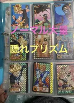 Item thumbnail for item fef33961-6a58-4722-873c-721703f8ece1