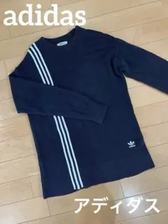 adidas アディダス ニット