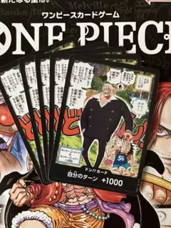 2026年最新】最強ジャンプ ドンカードの人気アイテム - メルカリ